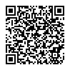 Utilisez votre mobile pour scanner ce code barre et y télécharger le document ou le lien qrcode:https://sudptt31.org/Pleniere-intermediaire-Montrejeau-Barbazan
